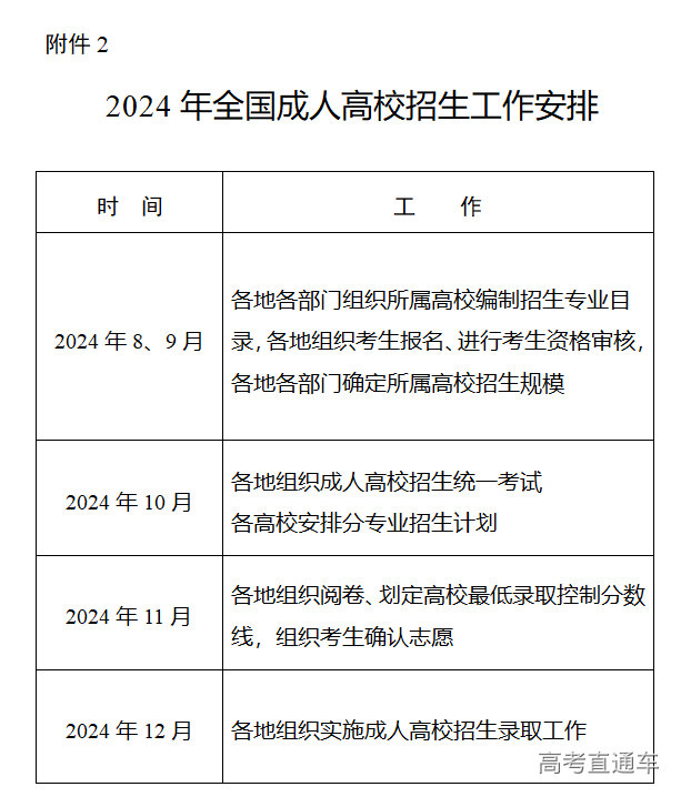 1727678541842982.png image.png