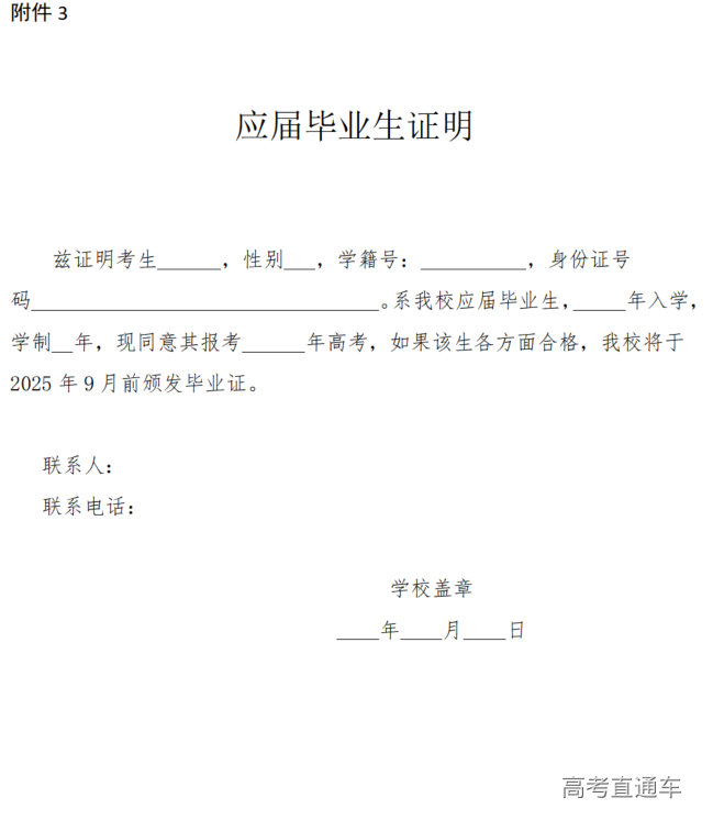 1729150811785477.png image.png