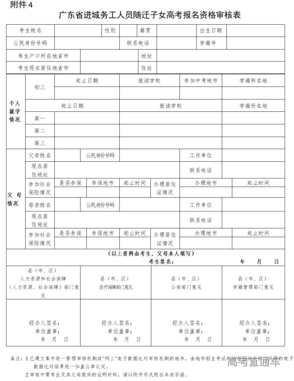 1729150848375200.png image.png