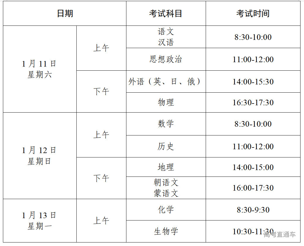 2024-11-01_080399.png 2024-11-01_080399.png