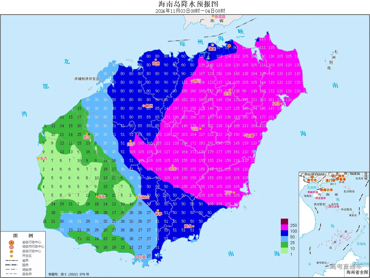 1730623135934028.png IMG_0852.png