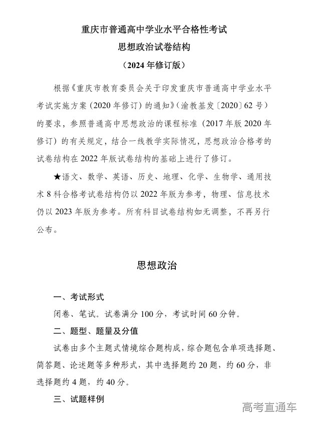 1730711858255098.png image.png