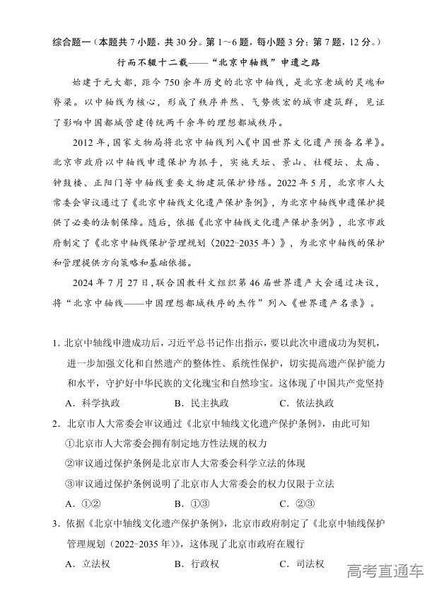 1730711877125231.png image.png