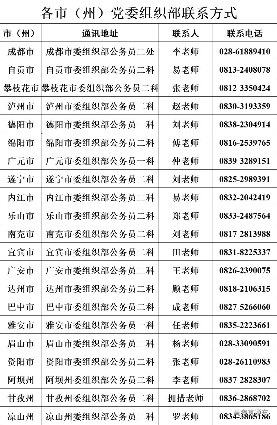 1730974926737170.png 8ffbca53a92b3c1e6800906f8384f61.png