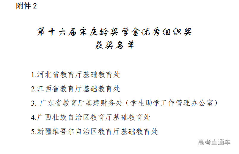 1731378769495702.png image.png