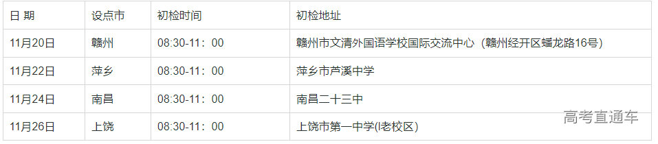 1731575143694700.png image.png