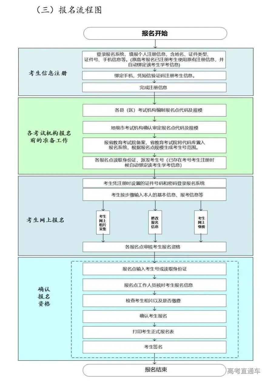 1729154936650021.jpg 图片