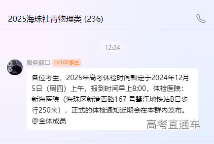 1731995790446195.png f6b2aef5445df9d2eb73b891aaa6388e_.png