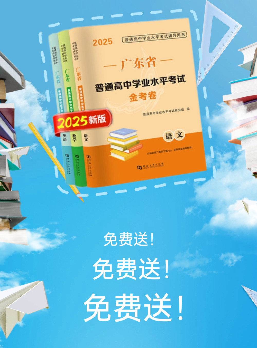 1732005260797354.png 组 9.png