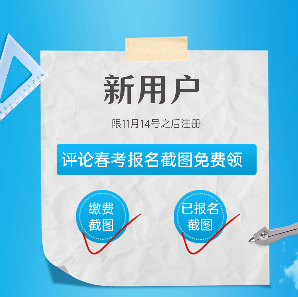 1732005305171399.png 稿定招牌奶茶.png