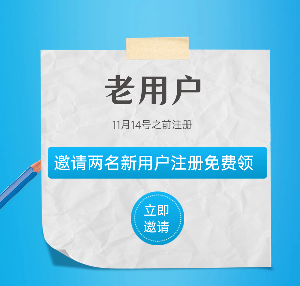 1732005325798816.png 稿定芝士红茶.png