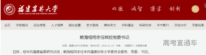 1732525843727039.png 1732525838803.png