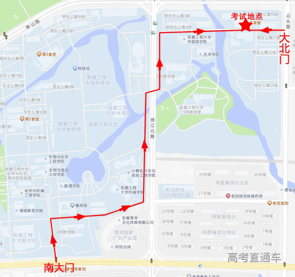 png ah2024112701.png