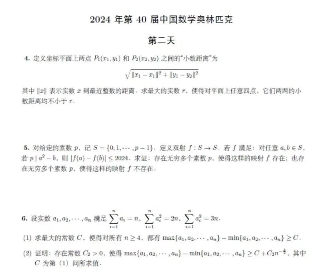 1732774306268486.png gkztcimg.png