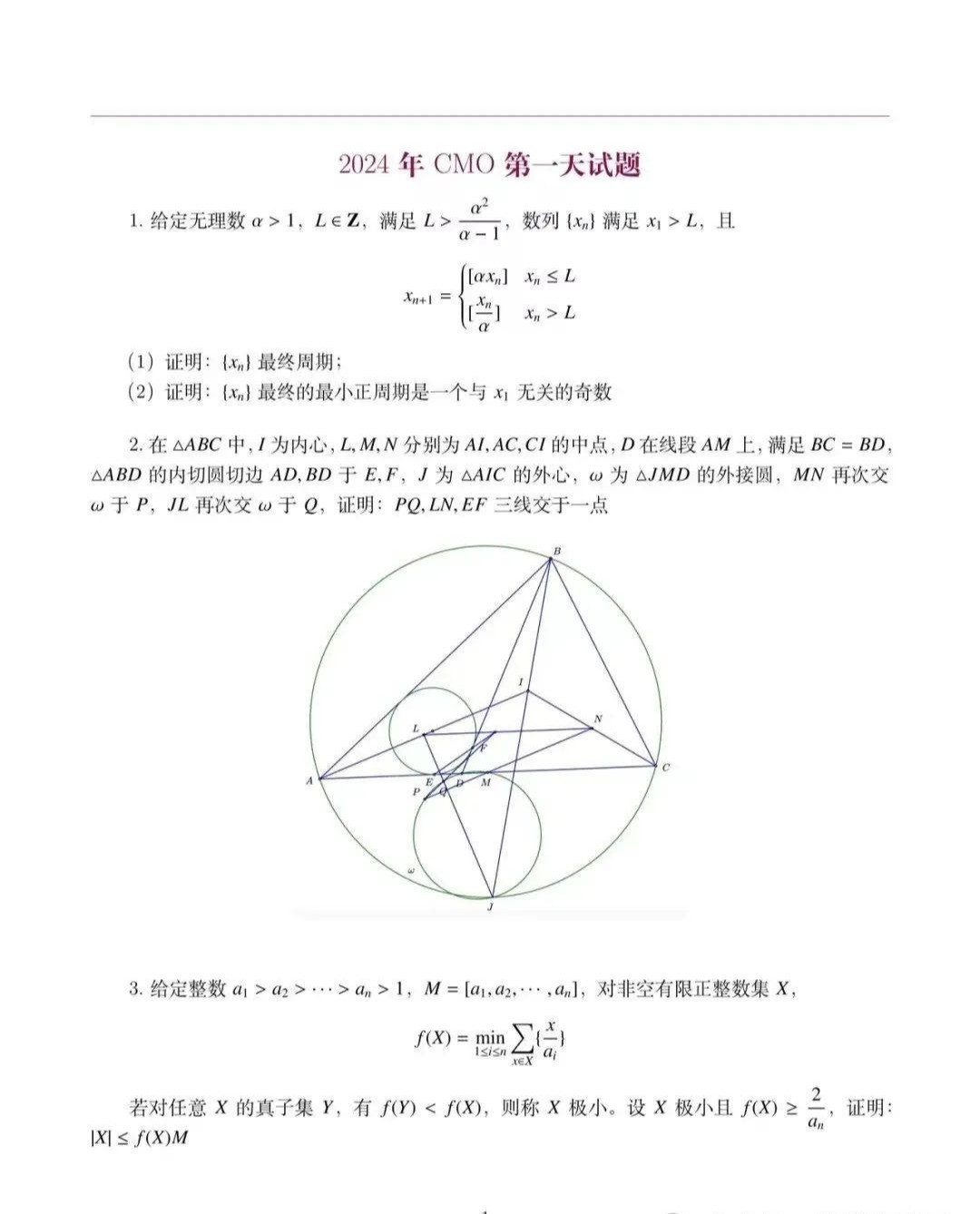 1732774316479547.png gkztcimg.png