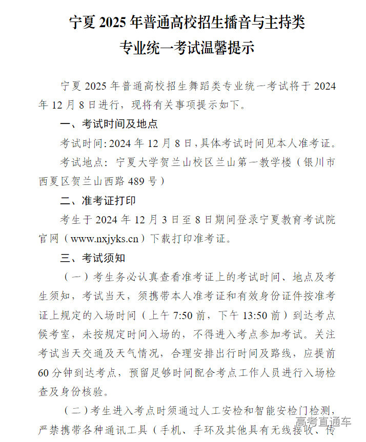 1733104527744989.png image.png