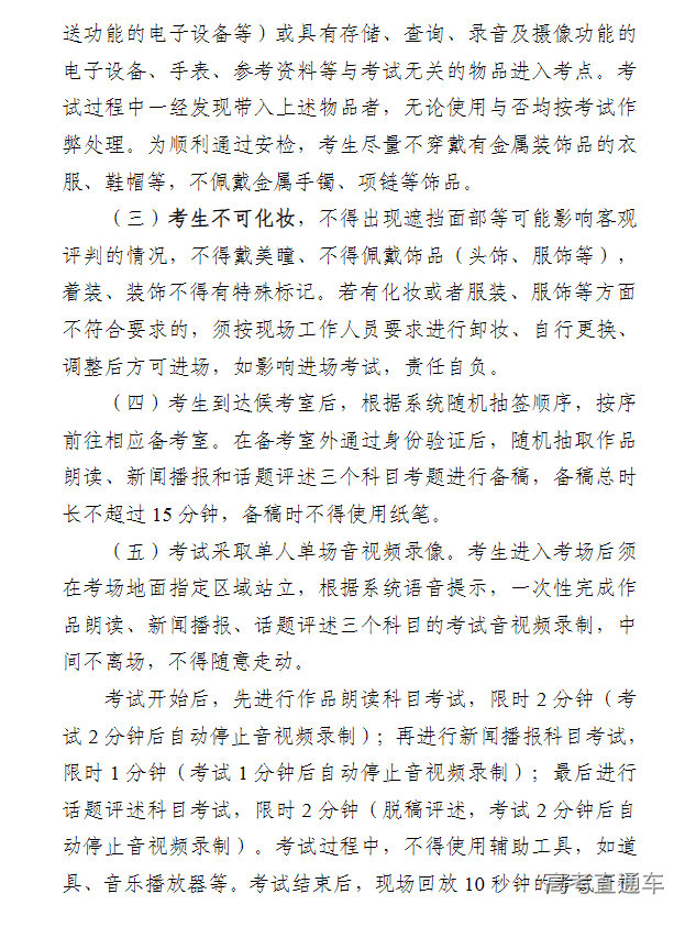 1733104550672648.png image.png