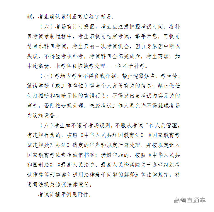 1733104567602238.png image.png