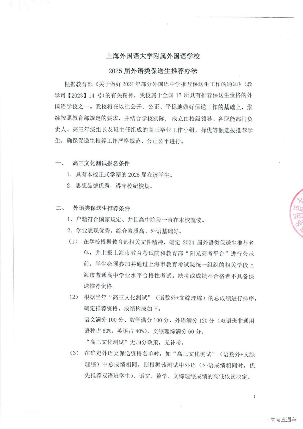 1733306104201988.jpg b8279363d70cdaefe4bc6897a0a6128.jpg