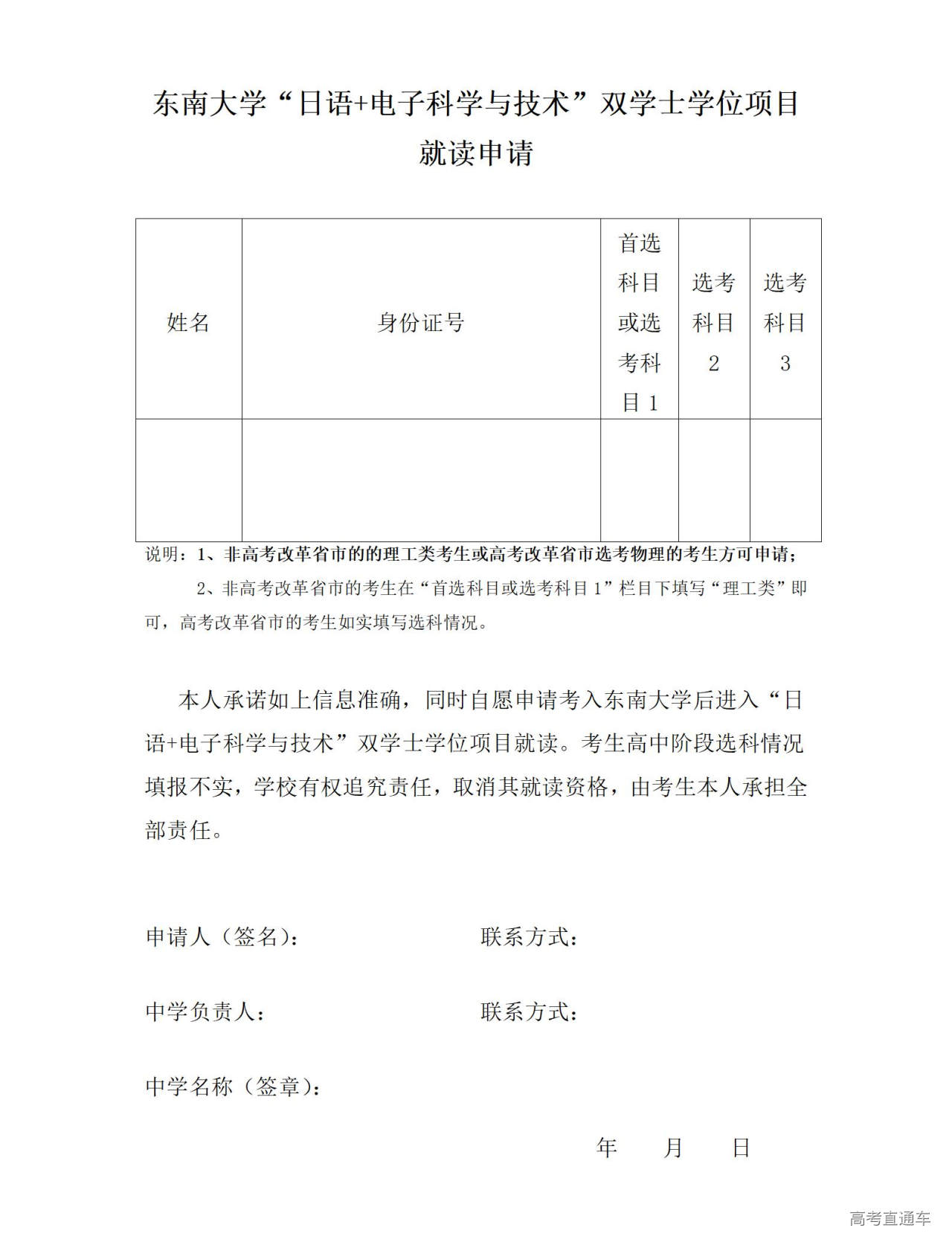 1734422754164489.jpg 5590e412-28cb-44a1-93f4-698630bc856a_01.jpg