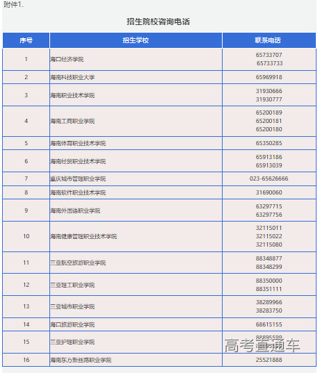 1734945313751655.png image.png