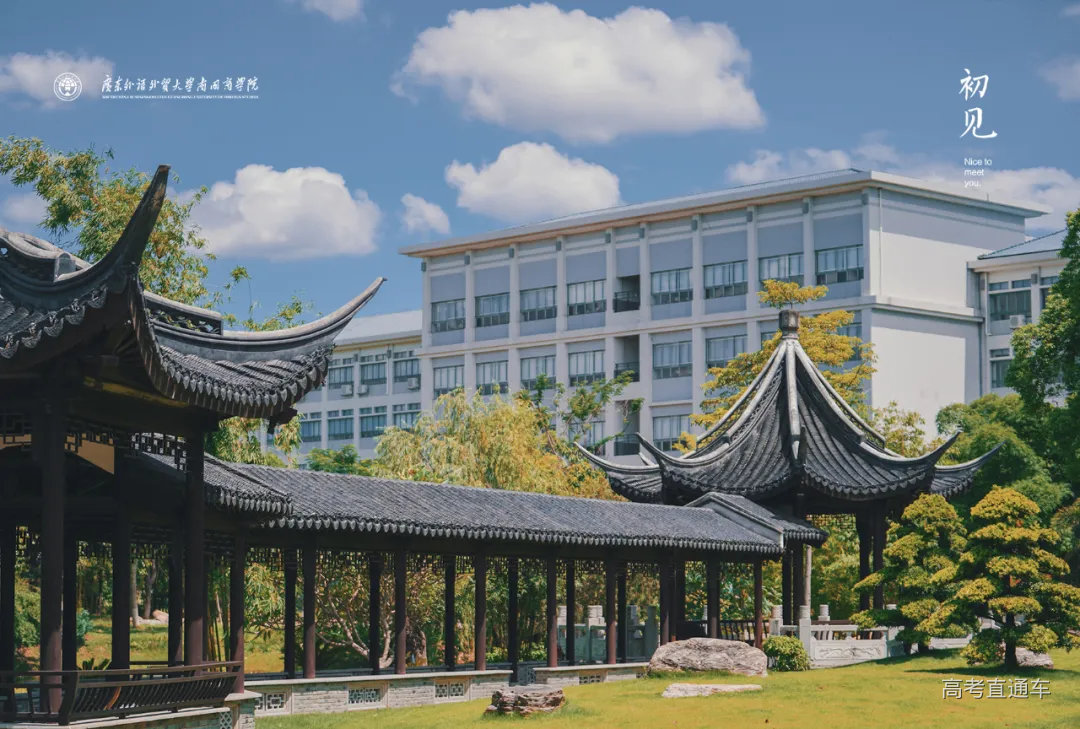 微信图片_20230705091729.jpg 图片