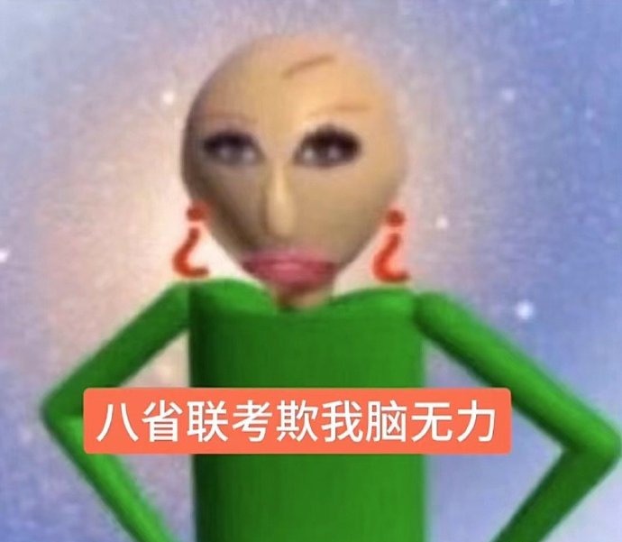 1735878325513712.png 04af3ed3577b9c5d597649f75ff69b8.png