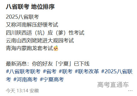 1735886319835529.png 0235f58fc65240e6977869ff7239949.png