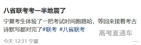 1735886335400895.png 890ccd5ada1daa8037bcdee0effeaaf.png