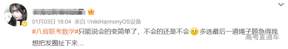 1735953991673805.png image.png