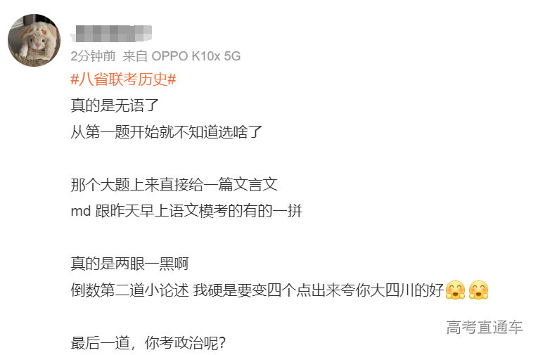 1735957982504323.png image.png