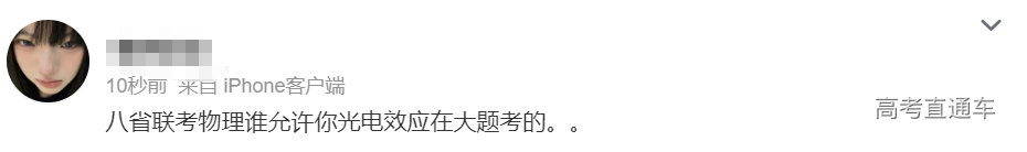 1735958186330306.png image.png