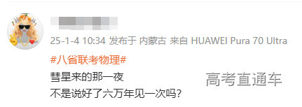 1735958399715766.png b5fd930fd8a571debd33ab4998c4714.png