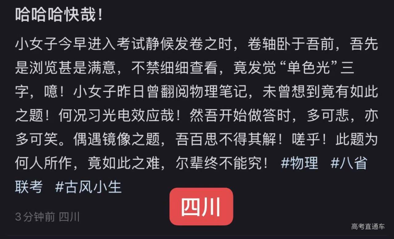 1735959914895872.jpg fba85480d55067e4383462737405b01.jpg