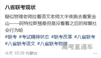 1735960002230836.png e5802c87e3a2952b0626b4961ff8556.png