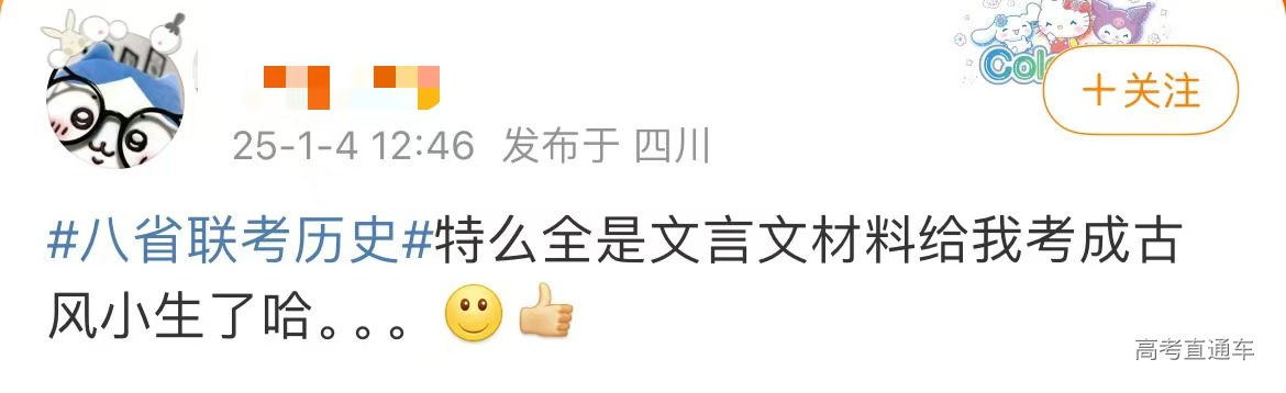 1735968745713502.jpg 4433f064ba677c47163164306f36b35.jpg