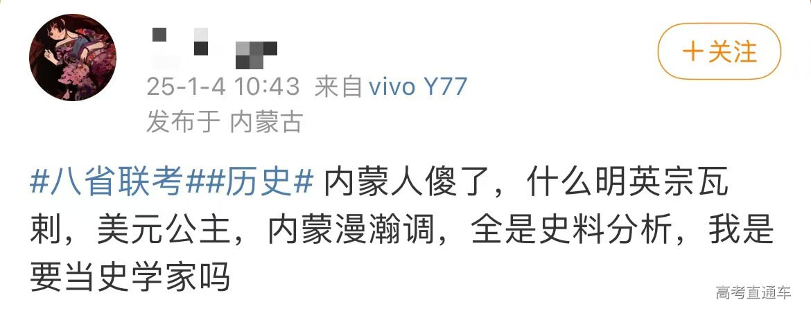 1735968754728209.jpg 156096a7f5cd0dbae792789e881fcea.jpg