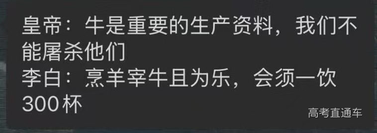 1735968800434280.jpg 0962617c5526d9dba0f701a30c3ae62.jpg