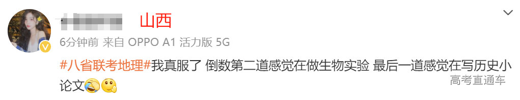 1736051610138593.png c97b92af4644651f6d91f751850ce93.png