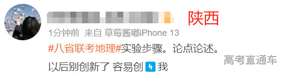 1736051857502416.png de04d1e086459e1c0fe3f88d078b1f9.png