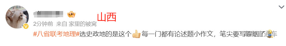 1736051971665442.png 2ea787fb9dea4552400686acfae84b3.png