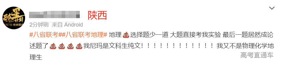 1736052084822881.png 094e41ac1835d1f7852e4b22803a3f8.png