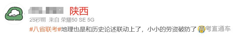 1736052256110964.png 22de8e15db6b5874824e09adea46d3c.png