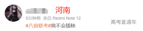 1736052376800271.png image.png