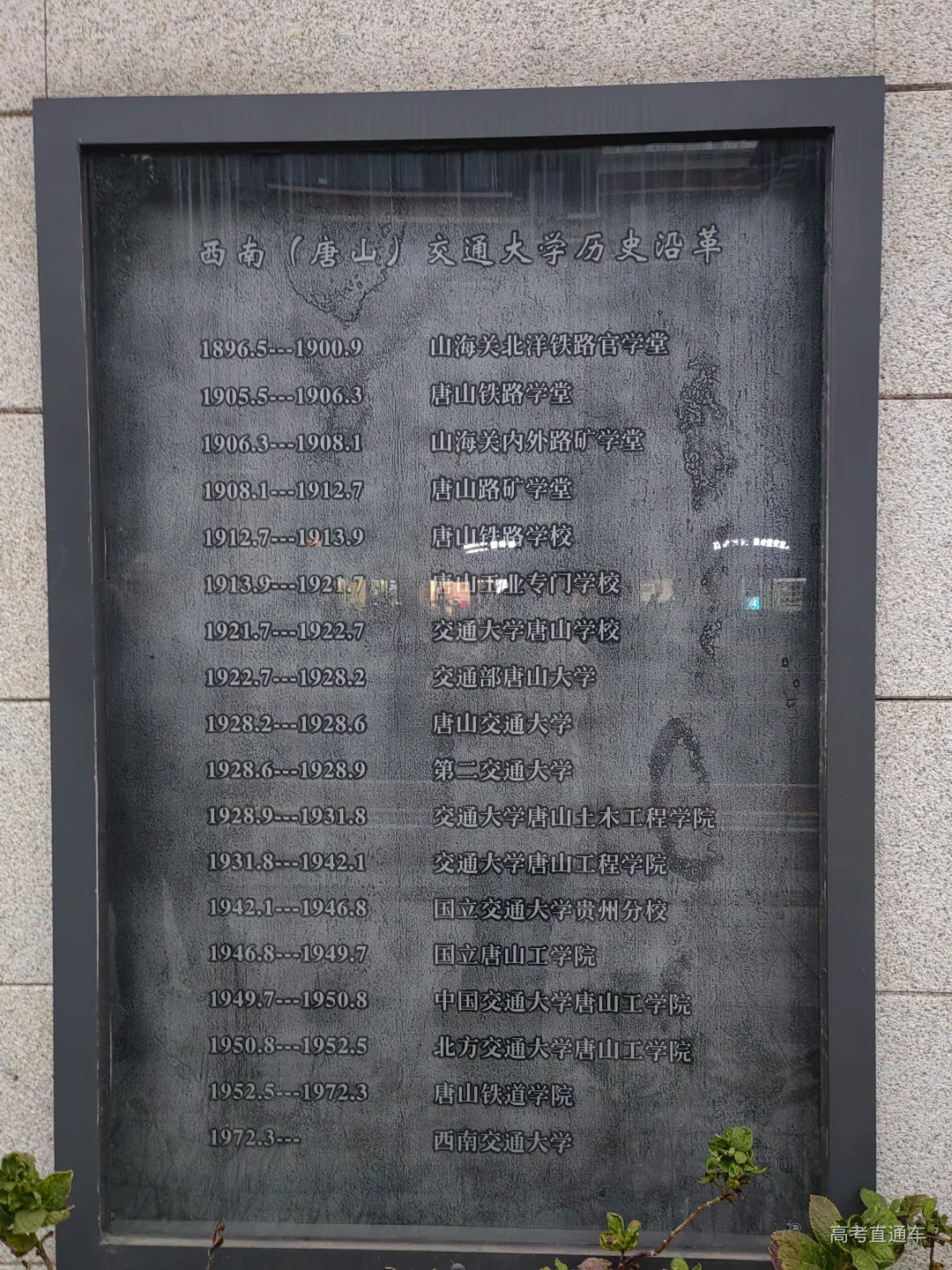 1736081121239593.png image.png