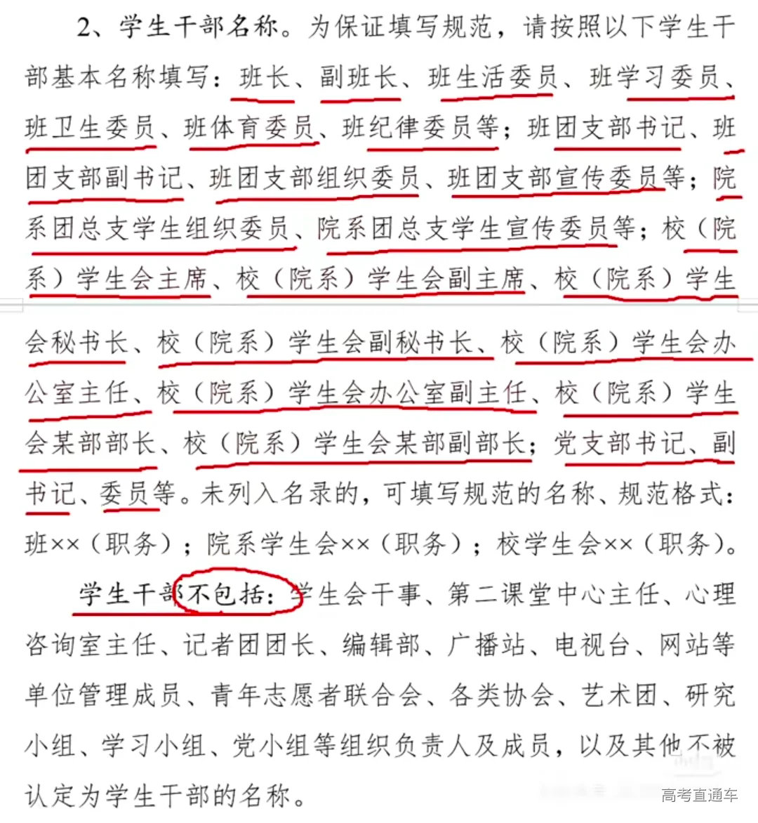 1736081817529987.png image.png