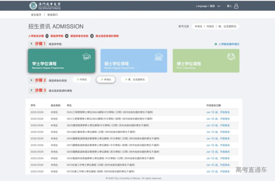 1736567401478276.png IMG_7385.png