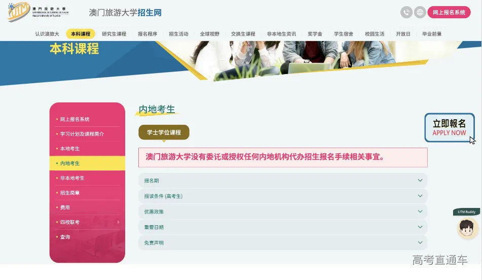 1736567435275566.png IMG_7386.png