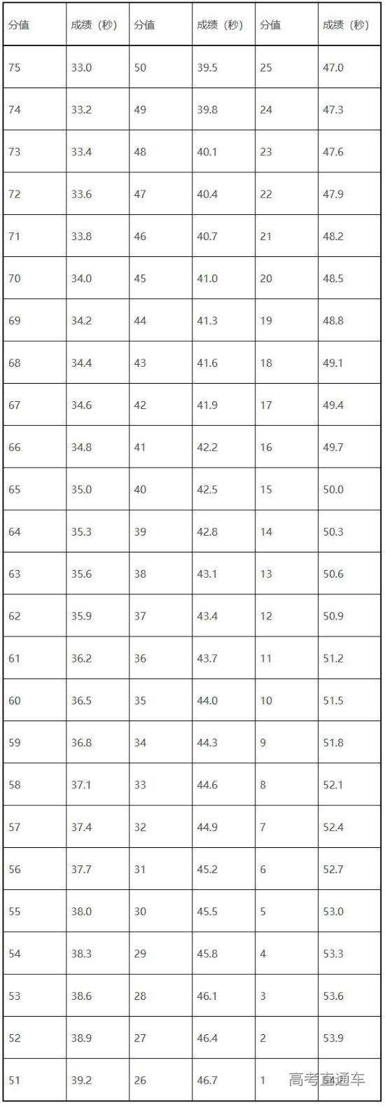 jpg jx2025012611.jpg