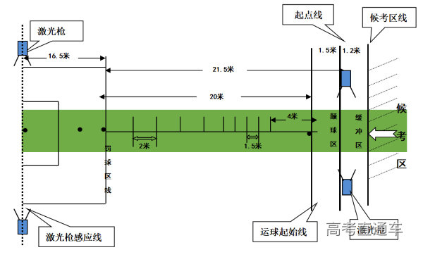 png jx2025012612.png